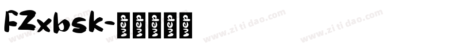 FZxbsk字体转换