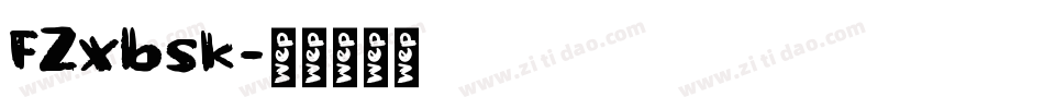 FZxbsk字体转换