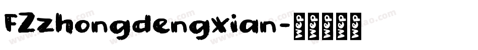 FZzhongdengxian字体转换