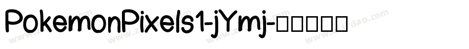 PokemonPixels1-jYmj字体转换