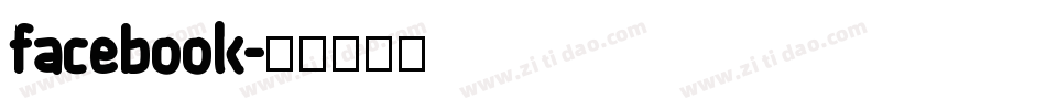 facebook字体转换