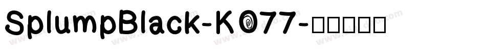 SplumpBlack-KO77字体转换