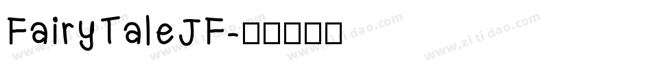 FairyTaleJF字体转换