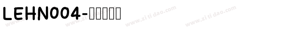 LEHN004字体转换