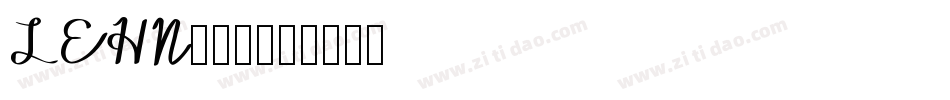 LEHN222字体转换