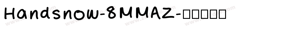 Handsnow-8MMAZ字体转换