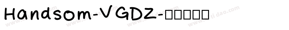 Handsom-VGDZ字体转换