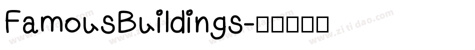 FamousBuildings字体转换