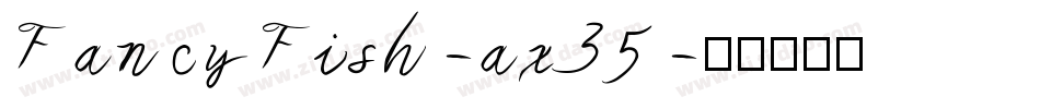 FancyFish-ax35字体转换