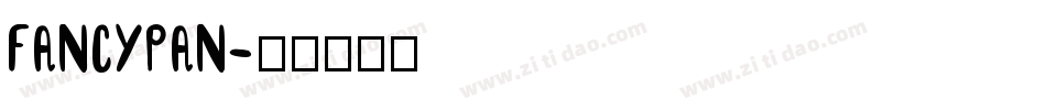 FANCYPAN字体转换