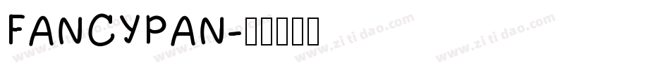 FANCYPAN字体转换