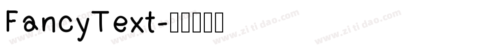 FancyText字体转换