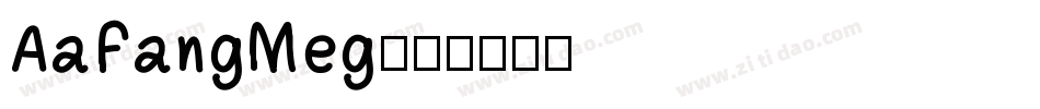AaFangMeg字体转换