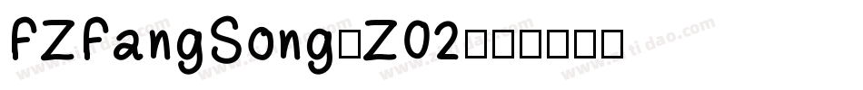 FZFangSong-Z02字体转换