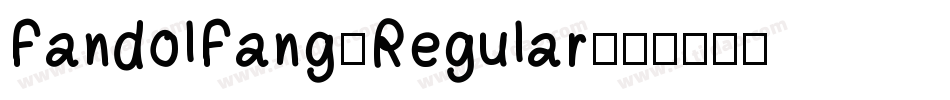 FandolFang-Regular字体转换