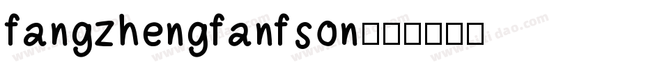 fangzhengfanfson字体转换