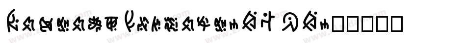 FantasyClipart-ZEGZ字体转换