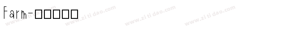 Farm字体转换