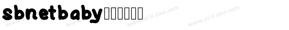 sbnetbaby字体转换
