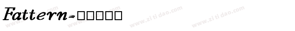 Fattern字体转换