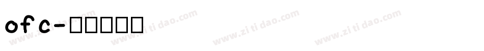 ofc字体转换