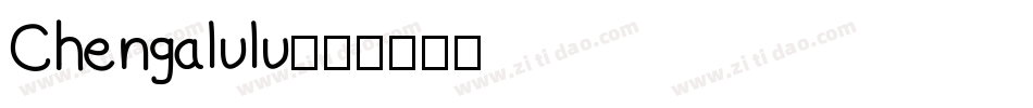 Chengalulu字体转换