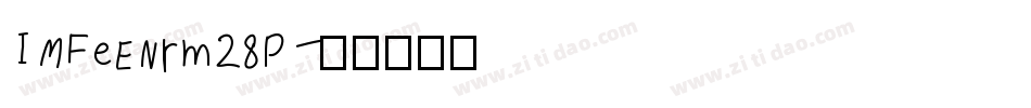 IMFeENrm28P字体转换