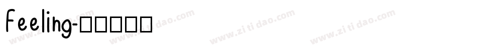 Feeling字体转换