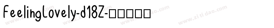 FeelingLovely-d18Z字体转换