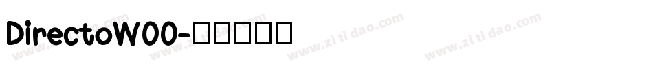 DirectoW00字体转换