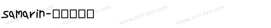 samarin字体转换