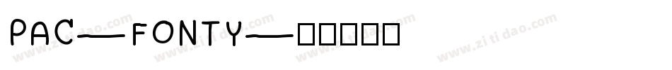 PAC-FONTY字体转换