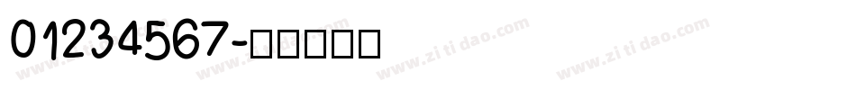 01234567字体转换