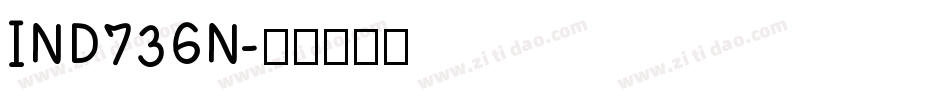 IND736N字体转换