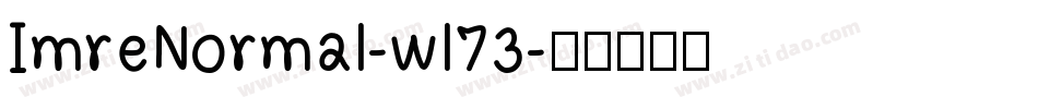 ImreNormal-wl73字体转换
