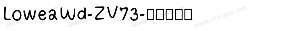LoweaWd-ZV73字体转换