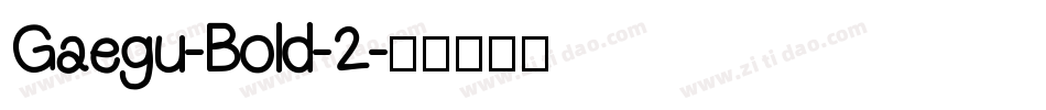Gaegu-Bold-2字体转换