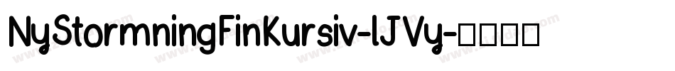 NyStormningFinKursiv-lJVy字体转换