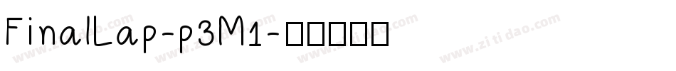 FinalLap-p3M1字体转换