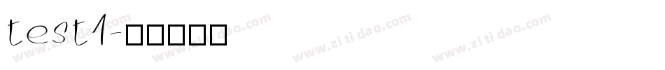 test1字体转换