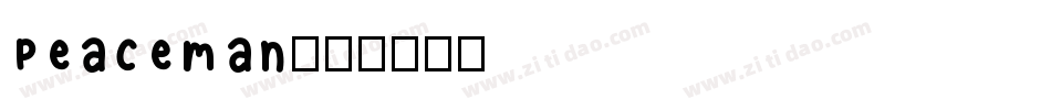 Peaceman字体转换