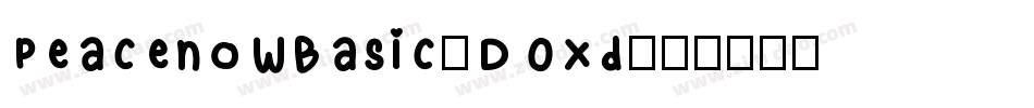 PeacenowBasic-DOxd字体转换