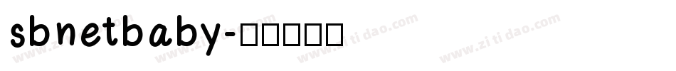 sbnetbaby字体转换