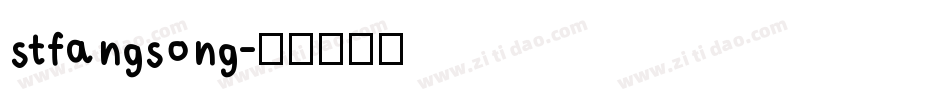 stfangsong字体转换