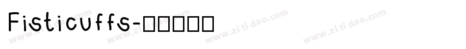Fisticuffs字体转换