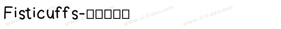 Fisticuffs字体转换