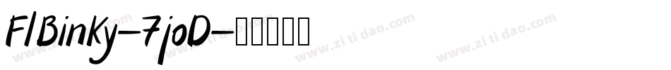FlBinky-7joD字体转换