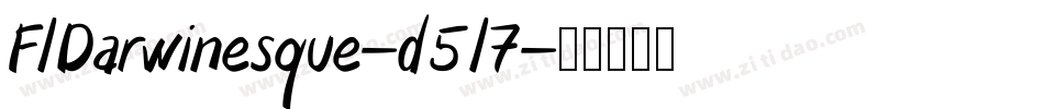 FlDarwinesque-d5l7字体转换