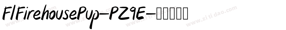 FlFirehousePup-PZ9E字体转换