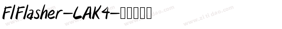 FlFlasher-LAK4字体转换